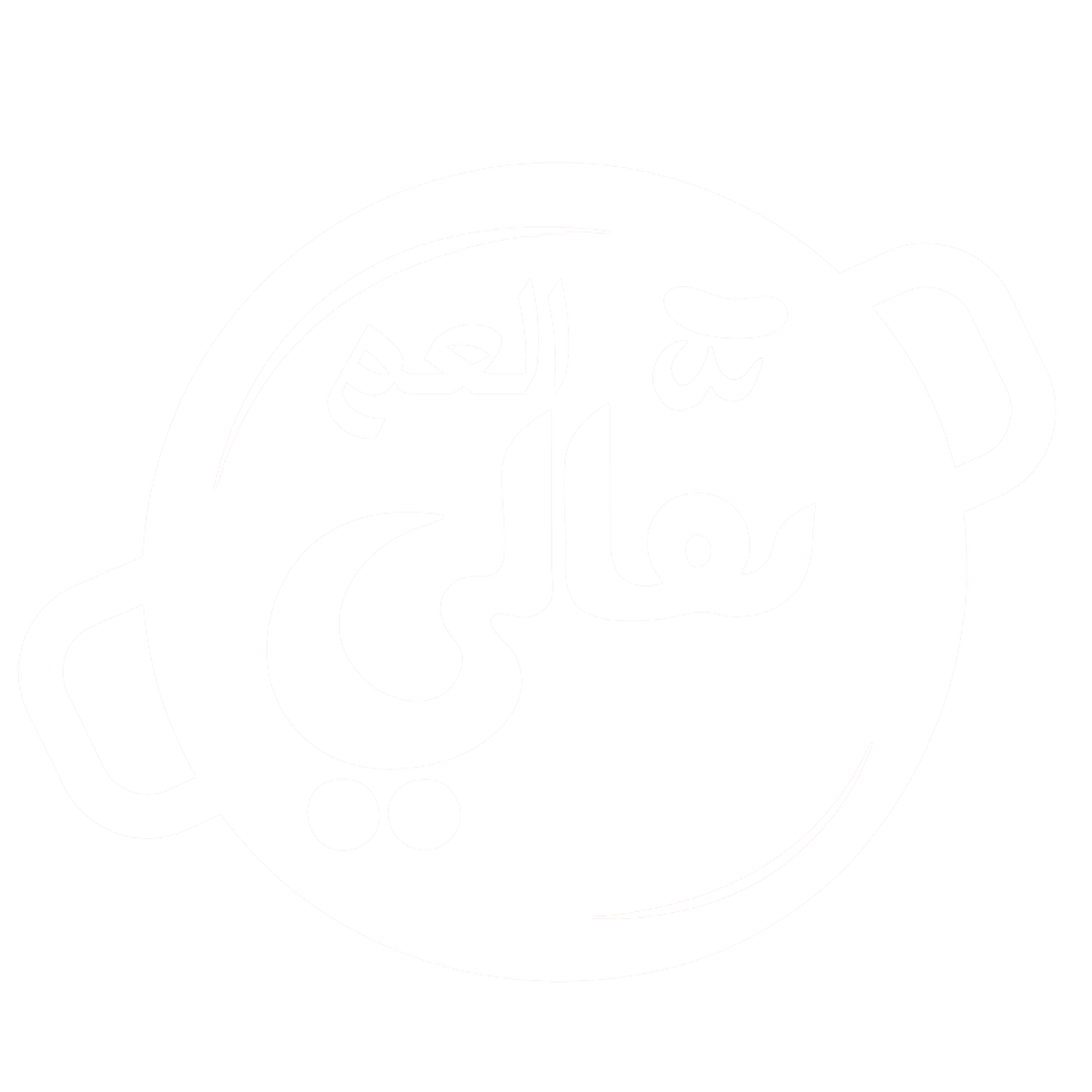 Uncle Ba'ali logo