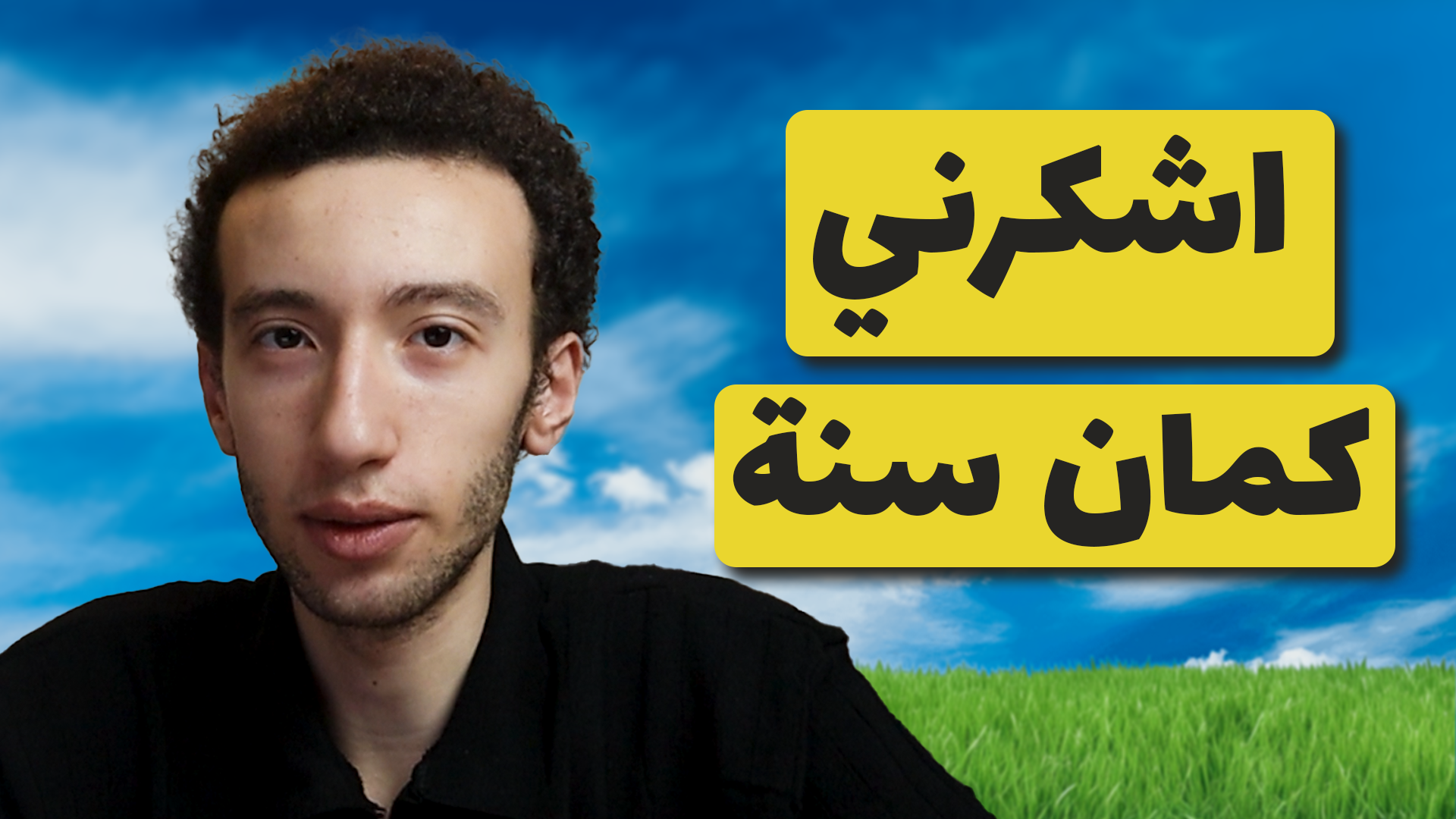 كيف تبني خطة تسويق ذكية لبراند الملابس الخاص بك في 2025 | Nour Marketing